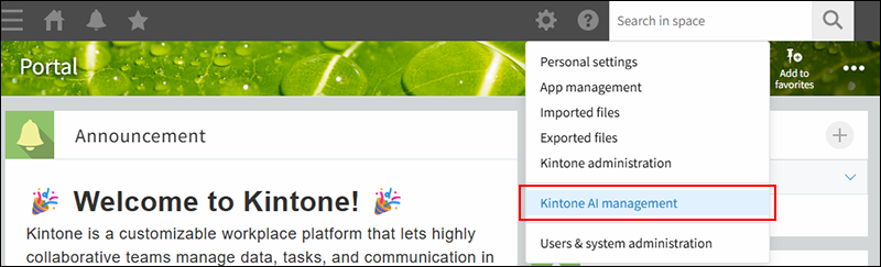 Screenshot: The "Kintone AI management" link is highlighted in the "Settings" menu