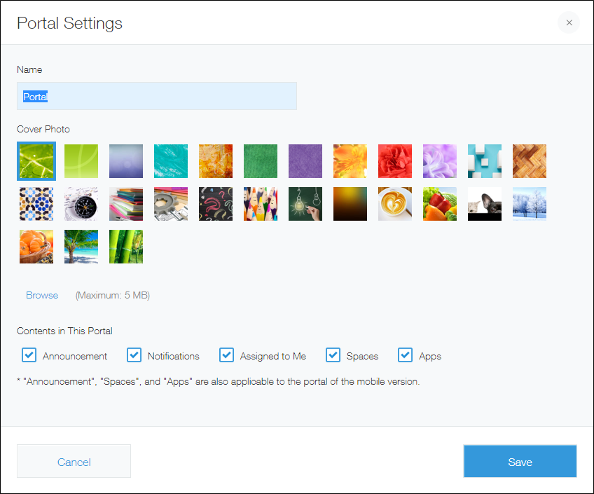 Screenshot: The "Portal settings" screen