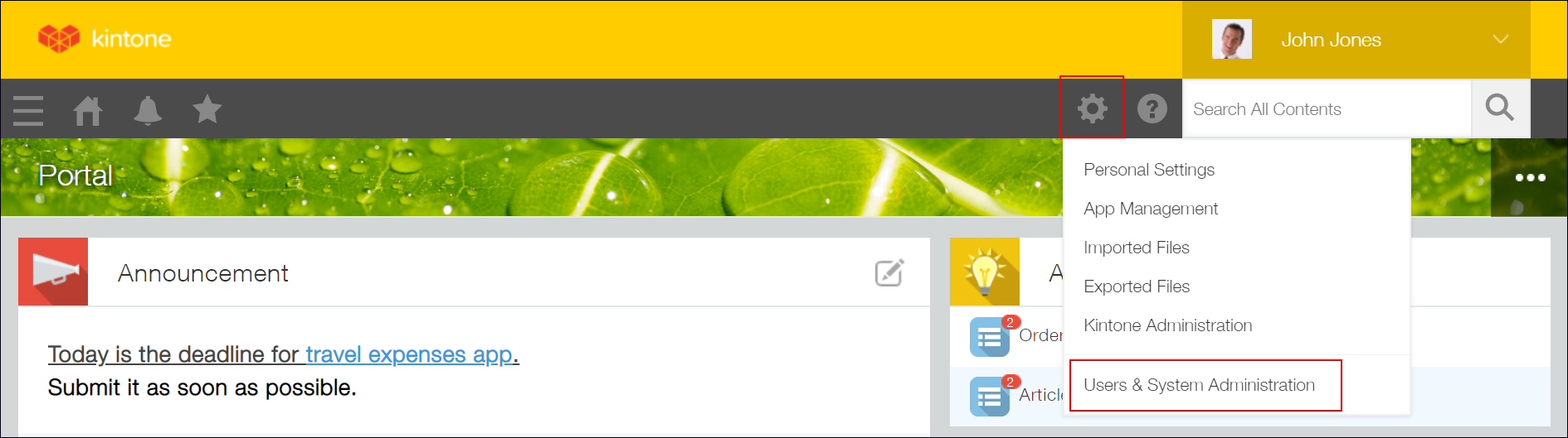 An image that shows how to display the administration screen