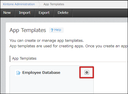 Screenshot: The settings icon for an app template