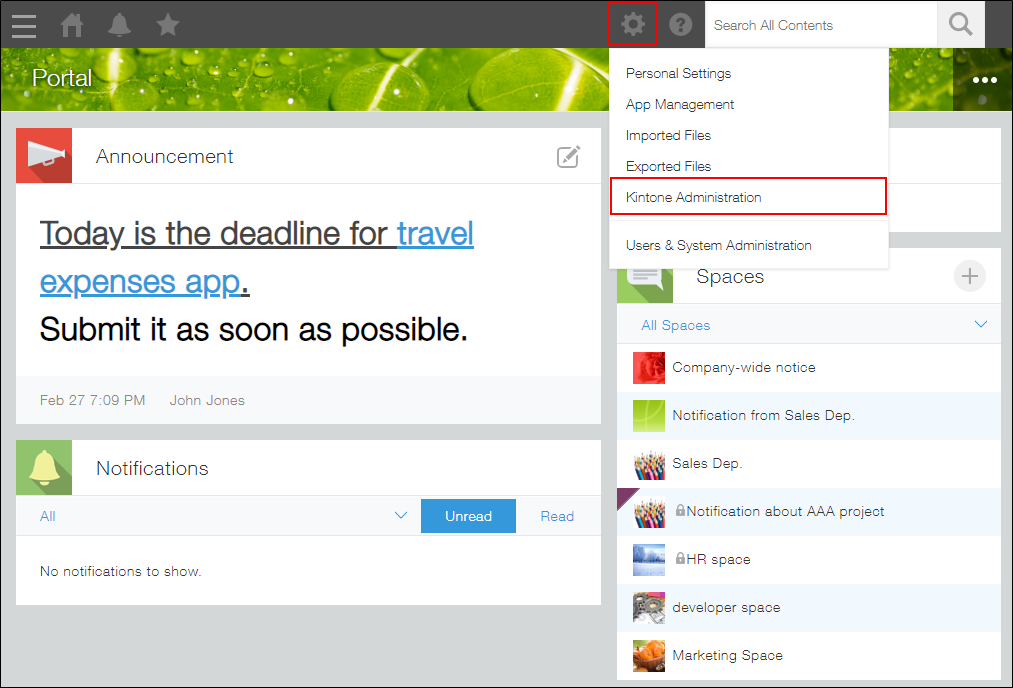 Screenshot: Opening the "Kintone Administration" screen