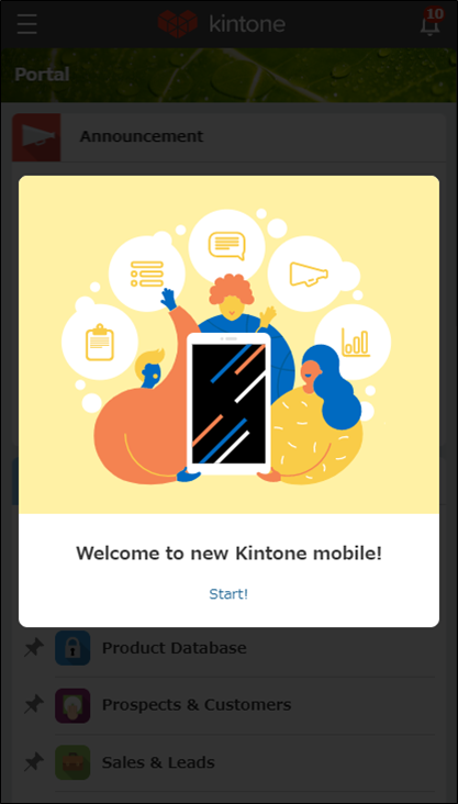 Screenshot: The Welcome to new Kintone mobile screen is displayed