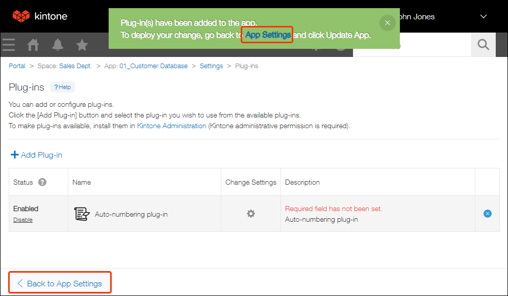 Screenshot: "App settings" is outlined in a message displayed at the top of the screen