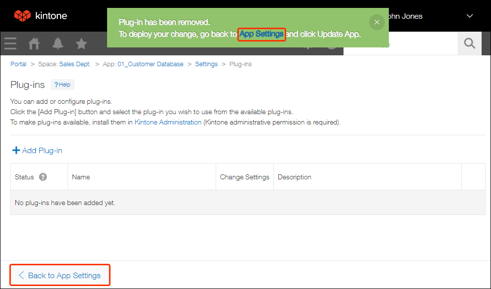 Screenshot: "App settings" is outlined in a message displayed at the top of the screen