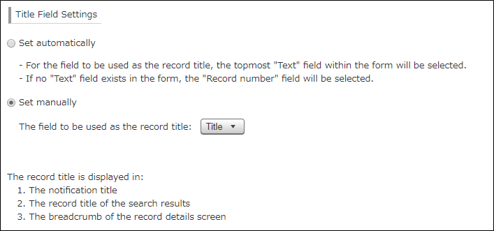 Screenshot: Record title field settings