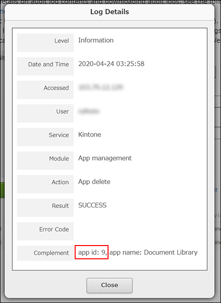 Screenshot: The app ID is outlined in the "Complement" section