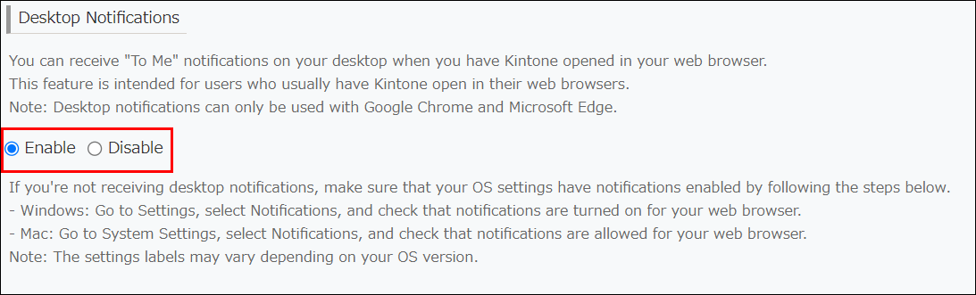 Screenshot: "Desktop notification" is enabled.