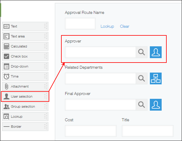 Screenshot: The "Approver" field is added on an app form