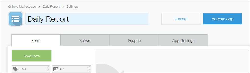 Screenshot: Entering an app name