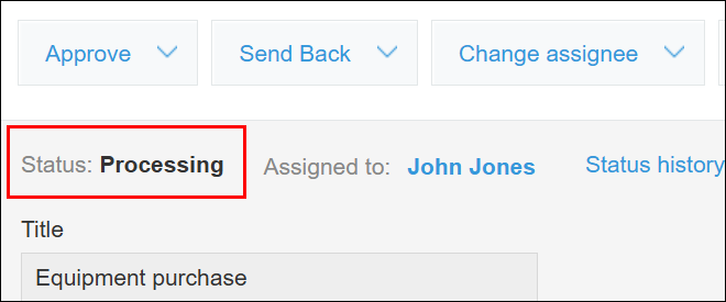 Screenshot: A status is displayed on the "Record details" screen